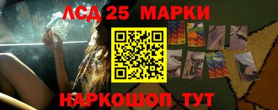 эйфоретик Татарск