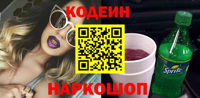 MESCALINE Тверь