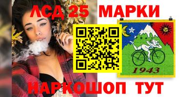 MESCALINE Тверь