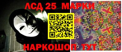 mix Тула