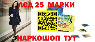 mix Тула