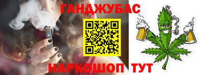 MESCALINE Тверь