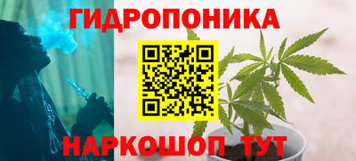 эйфоретик Татарск