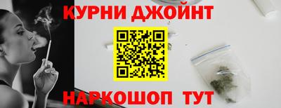 эйфоретик Татарск
