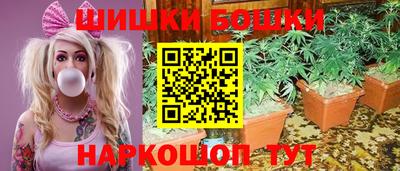 кокаин премиум Тара