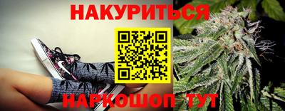 COCAINE Туймазы