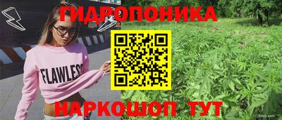 кокаин премиум Тара