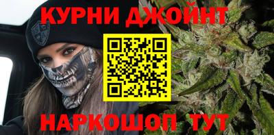 кокаин премиум Тара