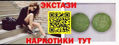 MESCALINE Тверь