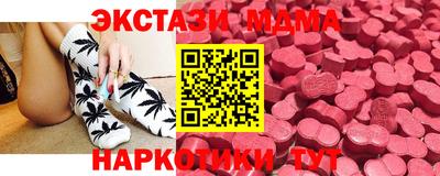 кокаин премиум Тара