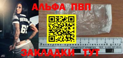 MESCALINE Тверь