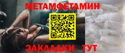 COCAINE Туймазы
