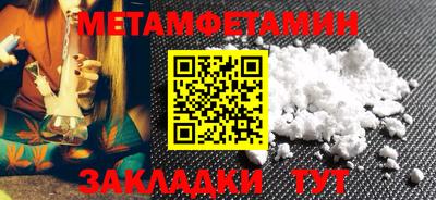 MESCALINE Тверь