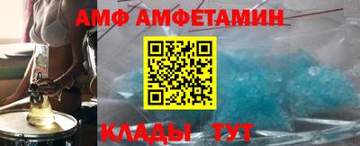 COCAINE Туймазы