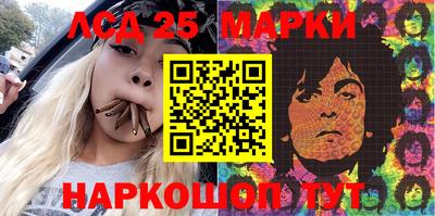 mix Тула