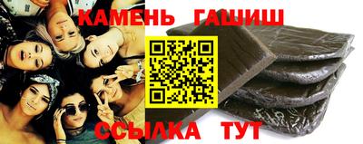 кокаин премиум Тара