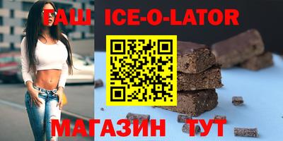 кокаин премиум Тара
