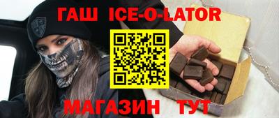 эйфоретик Татарск