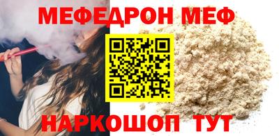 COCAINE Туймазы