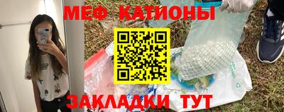 mix Тула