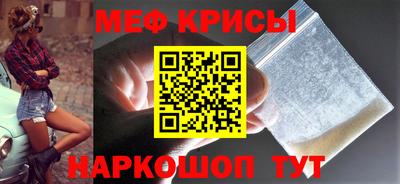 кокаин премиум Тара